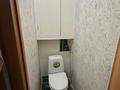 2-бөлмелі пәтер · 44.5 м² · 3/5 қабат, 1-ші шағым аудан, Волынова, бағасы: 17 млн ₸ в Костанае, 1-й микрорайон — фото 8
