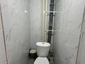 3-комнатная квартира · 63 м² · 16/16 этаж, Пр. К. Сатпаева 55/9 за 30 млн ₸ в Усть-Каменогорске — фото 17