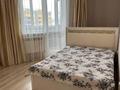 3-комнатная квартира · 63 м² · 16/16 этаж, Пр. К. Сатпаева 55/9 за 30 млн ₸ в Усть-Каменогорске — фото 29