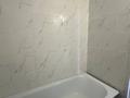 3-комнатная квартира · 63 м² · 16/16 этаж, Пр. К. Сатпаева 55/9 за 30 млн ₸ в Усть-Каменогорске — фото 6