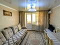 3-комнатная квартира · 60.2 м² · 4/5 этаж, Валиханова 36 за 26 млн ₸ в Петропавловске