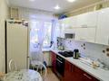 3-комнатная квартира · 60.2 м² · 4/5 этаж, Валиханова 36 за 26 млн ₸ в Петропавловске — фото 2