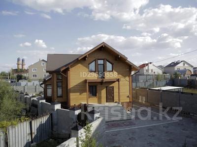 Отдельный дом • 12 комнат • 345 м² • 13 сот., Кошкарбаева 207 за 125 млн 〒 в Кокшетау