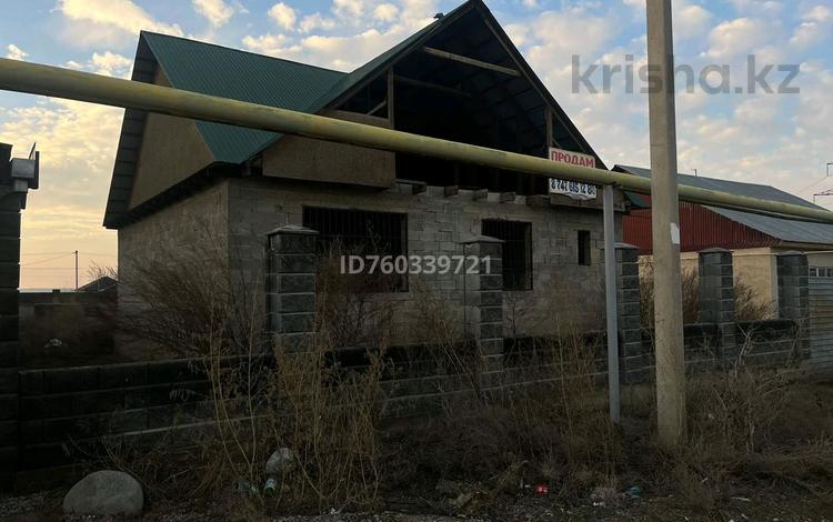 Отдельный дом · 4 комнаты · 100 м² · 8 сот., Жастар 56 за 9.2 млн ₸ в Косозен — фото 2