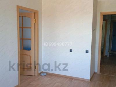 Продажа квартир в Костанайской обл.: 3-комнатная квартира · 53.7 м² · 3/5 этаж, 4 34 за 10.5 млн 〒 3-комнатная квартира · 53.7 м² · 3/5 этаж, 4 34 за 10.5 млн 〒 в Лисаковске