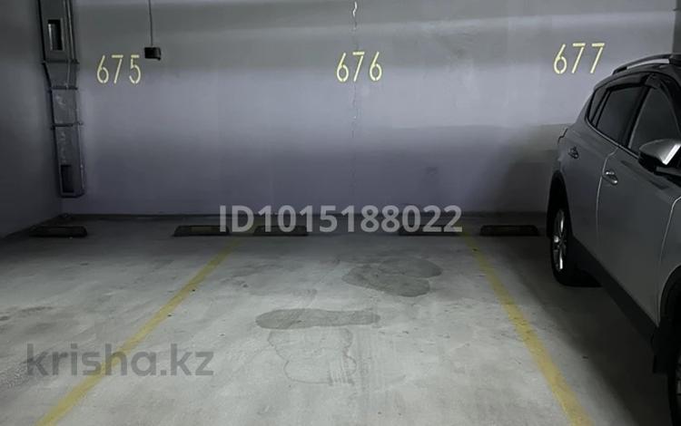 Паркинг · 18 м² · Аль-Фараби 21 за 5.5 млн ₸ в Алматы, Бостандыкский р-н — фото 2