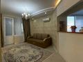 3-бөлмелі пәтер · 75 м² · 4/9 қабат, Тайманова 58, бағасы: 300 000 ₸ в Атырау