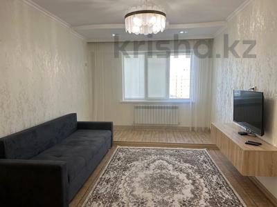 2-комнатная квартира, 70 м², 11/17 этаж помесячно, мкр Алмагуль, Егизбаева 7/5 за 300 000 〒 в Алматы, Бостандыкский р-н