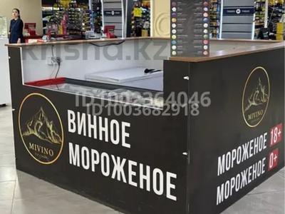 Свободное назначение · 5 м² за 800 000 〒 в Атырау, мкр Авангард-3