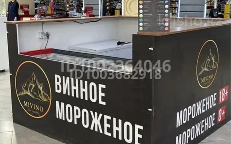 Свободное назначение · 5 м² за 800 000 〒 в Атырау, мкр Авангард-3 — фото 3