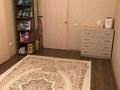 1-бөлмелі пәтер · 32 м² · 6/6 қабат, Назарбаева 229, бағасы: 140 000 ₸ в Костанае — фото 4