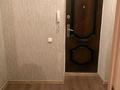 1-комнатная квартира, 32 м², 6/6 этаж помесячно, Назарбаева 229 за 120 000 〒 в Костанае — фото 5
