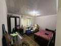 2 бөлме · 37 м² · 3/5 қабат, . Максим Горький ., бағасы: 45 000 ₸ в Павлодаре — фото 4