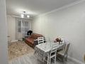 2-комнатная квартира · 42.5 м² · 8/24 этаж, Кабанбай батыр 48/5 за 31.5 млн ₸ в Астане, Есильский р-н — фото 7