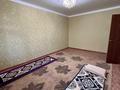 3-комнатная квартира · 67.5 м² · 3/4 этаж, мкр Астана, Сатпаева 13 — Гидроның жанында за 22 млн ₸ в Таразе — фото 10