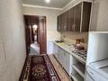3-комнатная квартира · 67.5 м² · 3/4 этаж, мкр Астана, Сатпаева 13 — Гидроның жанында за 22 млн ₸ в Таразе — фото 7