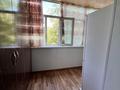3-комнатная квартира · 67.5 м² · 3/4 этаж, мкр Астана, Сатпаева 13 — Гидроның жанында за 22 млн ₸ в Таразе — фото 8