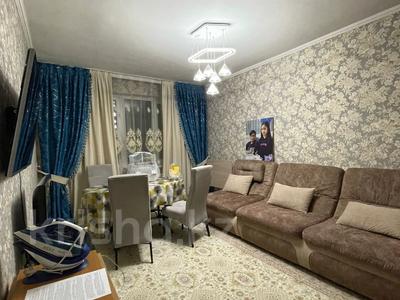 3-комнатная квартира, 78 м², 7/8 этаж, Розыбакиева за 36.5 млн 〒 в Алматы, Алмалинский р-н