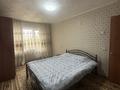 1-бөлмелі пәтер · 29.75 м² · 4/5 қабат, Михаэлиса 1, бағасы: 12 млн ₸ в Усть-Каменогорске — фото 2