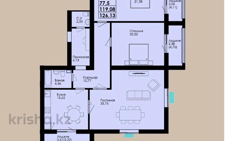 3-бөлмелі пәтер · 126 м² · 3/9 қабат, Жунусова 41, бағасы: 65.5 млн ₸ в Кокшетау — фото 3