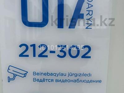 2-бөлмелі пәтер · 42 м² · 12/14 қабат, Улы Дала, бағасы: 27.5 млн ₸ в Астане, Нура р-н