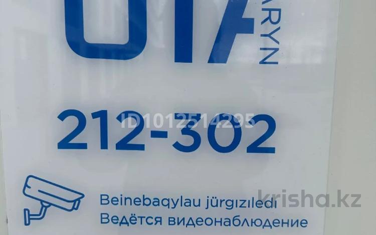 2-комнатная квартира · 42 м² · 12/14 этаж, Улы Дала за 27.5 млн ₸ в Астане, Нура р-н — фото 2
