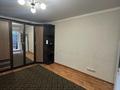 2-комнатная квартира · 25.9 м² · 1/2 этаж, Макатаева 17а за 25 млн ₸ в Алматы, Медеуский р-н — фото 5