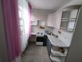 3-комнатная квартира · 69 м² · 6/12 этаж, Кошкарбаев 50 за 33 млн ₸ в Астане, Алматы р-н