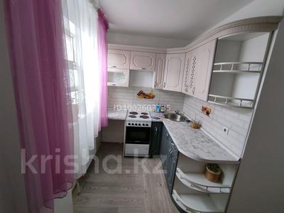 3-комнатная квартира · 69 м² · 6/12 этаж, Кошкарбаев 50 за 33 млн ₸ в Астане, Алматы р-н