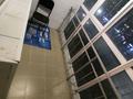 3-комнатная квартира · 69 м² · 6/12 этаж, Кошкарбаев 50 за 33 млн ₸ в Астане, Алматы р-н — фото 7