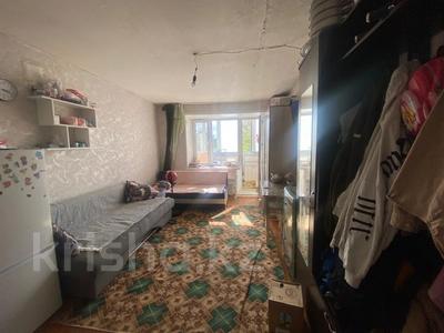 1-комнатная квартира · 20 м² · 4/5 этаж, Желтоксан 5 за 6.5 млн 〒 в Павлодаре