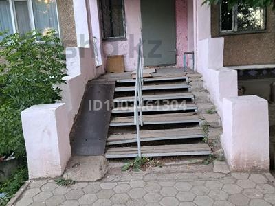 Магазины и бутики · 61.5 м² за 7.8 млн ₸ в Абае