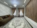 1-комнатная квартира · 60 м² · 1/9 этаж, мкр Нуртас, Жилмассив Нурсат 141 за 250 000 ₸ в Шымкенте, Каратауский р-н — фото 2