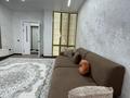 1-комнатная квартира · 60 м² · 1/9 этаж, мкр Нуртас, Жилмассив Нурсат 141 за 250 000 ₸ в Шымкенте, Каратауский р-н — фото 9