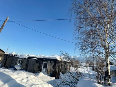 Продажа участков в Восточно-Казахстанской обл.: Участок · 13 соток, Большевистская 7 за 1.9 млн 〒 Участок · 13 соток, Большевистская 7 за 1.9 млн 〒 в Риддере