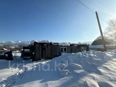 Участок · 13 соток, Большевистская 7 за 1.8 млн 〒 в Риддере