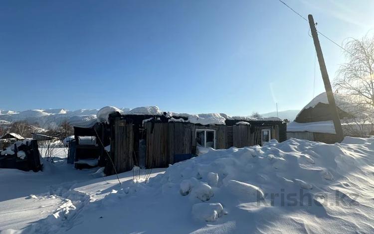 Участок · 13 соток, Большевистская 7 за 1.8 млн 〒 в Риддере — фото 4