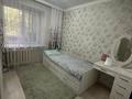 4-бөлмелі пәтер, 80.3 м², 2/5 қабат, Пр.Республика 5/1, бағасы: ~ 35 млн 〒 в Астане, Сарыарка р-н — фото 11