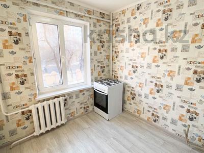 1-комнатная квартира · 31 м² · 2/5 этаж, Назарбаева 200 за 11 млн 〒 в Талдыкоргане