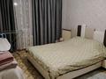 2-комнатная квартира · 60.7 м² · 8/10 этаж, Сарыарка 31 — Мкр. Юго-Восток за 22 млн ₸ в Караганде, Казыбек би р-н — фото 9