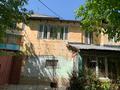 Часть дома · 5 комнат · 170 м² · 3 сот., Кутузова за 95 млн 〒 в Алматы, Медеуский р-н