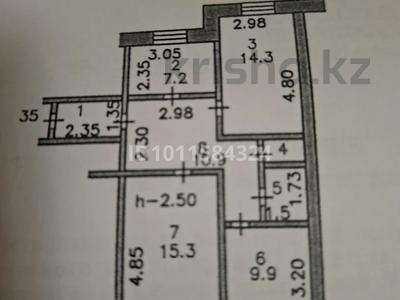 3-бөлмелі пәтер · 66.8 м² · 3/5 қабат, Батыр Баяна, бағасы: 38 млн ₸ в Петропавловске