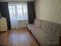 3-комнатная квартира · 66.8 м² · 3/5 этаж, Батыр Баяна за 38 млн ₸ в Петропавловске — фото 5