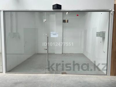 Дүкендер мен бутиктер · 20.2 м², бағасы: 33 млн ₸ в Иргели