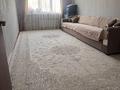 2-комнатная квартира · 63 м², мкр Саялы за 32 млн ₸ в Алматы, Алатауский р-н — фото 3