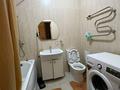 1-бөлмелі пәтер · 40 м² · 10/24 қабат, Тауелсиздик 21/5, бағасы: 15 000 ₸ в Астане, Алматы р-н — фото 5