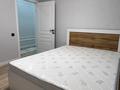2-комнатная квартира · 58 м² · 7/16 этаж, ​Туркия 1280/2 — ЖК Арман қала за 200 000 ₸ в Шымкенте — фото 4
