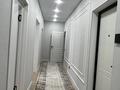 2-комнатная квартира · 58 м² · 7/16 этаж, ​Туркия 1280/2 — ЖК Арман қала за 200 000 ₸ в Шымкенте — фото 6