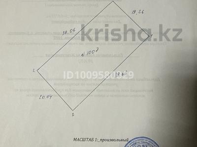 Жер телімі · 8 сотық, Южная 1007 — Дорога на Красный яр, с/т Маяк, бағасы: 1.1 млн ₸ в Кокшетау