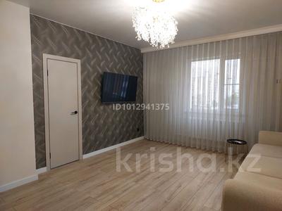 3-комнатная квартира · 83 м² · 5/17 этаж, Кюйши Дины 22 за 41 млн ₸ в Астане, Алматы р-н